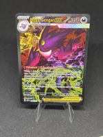 🇩🇪 Mega Gengar ex (ASC 284)