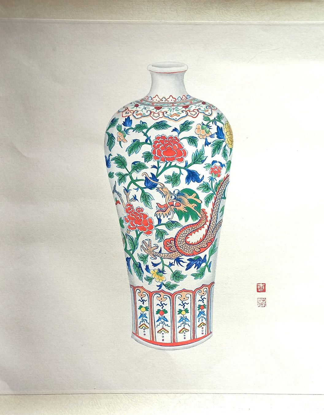 Gemälde: Antike Darstellung der Doucai-Vase, China – Gebraucht aus Bévilard von Orscha 1