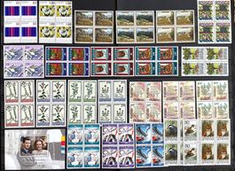 1993  Liechtenstein Jahresausgabe Komplett Viererblock  **