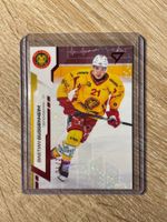 Bastian Guggenheim SCL Tigers 04/20