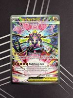 🚀2026 Mega Zygarde Ex 120 Pokemon Perfect Order ab 1 CHF!