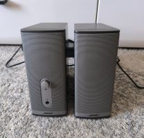 Bose Computer Speakers Companion 2 Series II