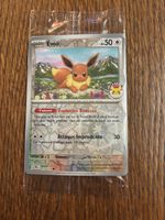 Carte Pokémon EVOLI promo scellée stamp fr