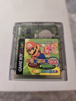 Mario Tennis GB Nintendo Game Boy Color (JPN)