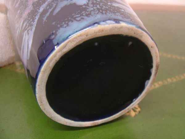 Vasen & Gefässe: Porzellan Vase – Gebraucht aus Bure von 1319 4