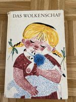 Kinderbuch "Das Wolkenschaf" von Käthe Recheis, 1960er