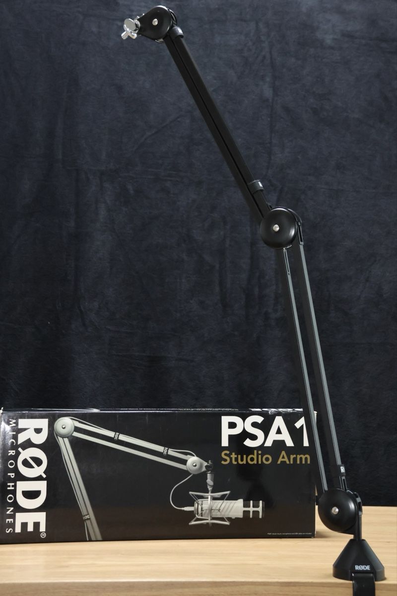 Altro per Ufficio & Commercio: Rode PSA1 Studio Arm komplett – Usato da St. Gallen venduto da UsDeSchwiz 2
