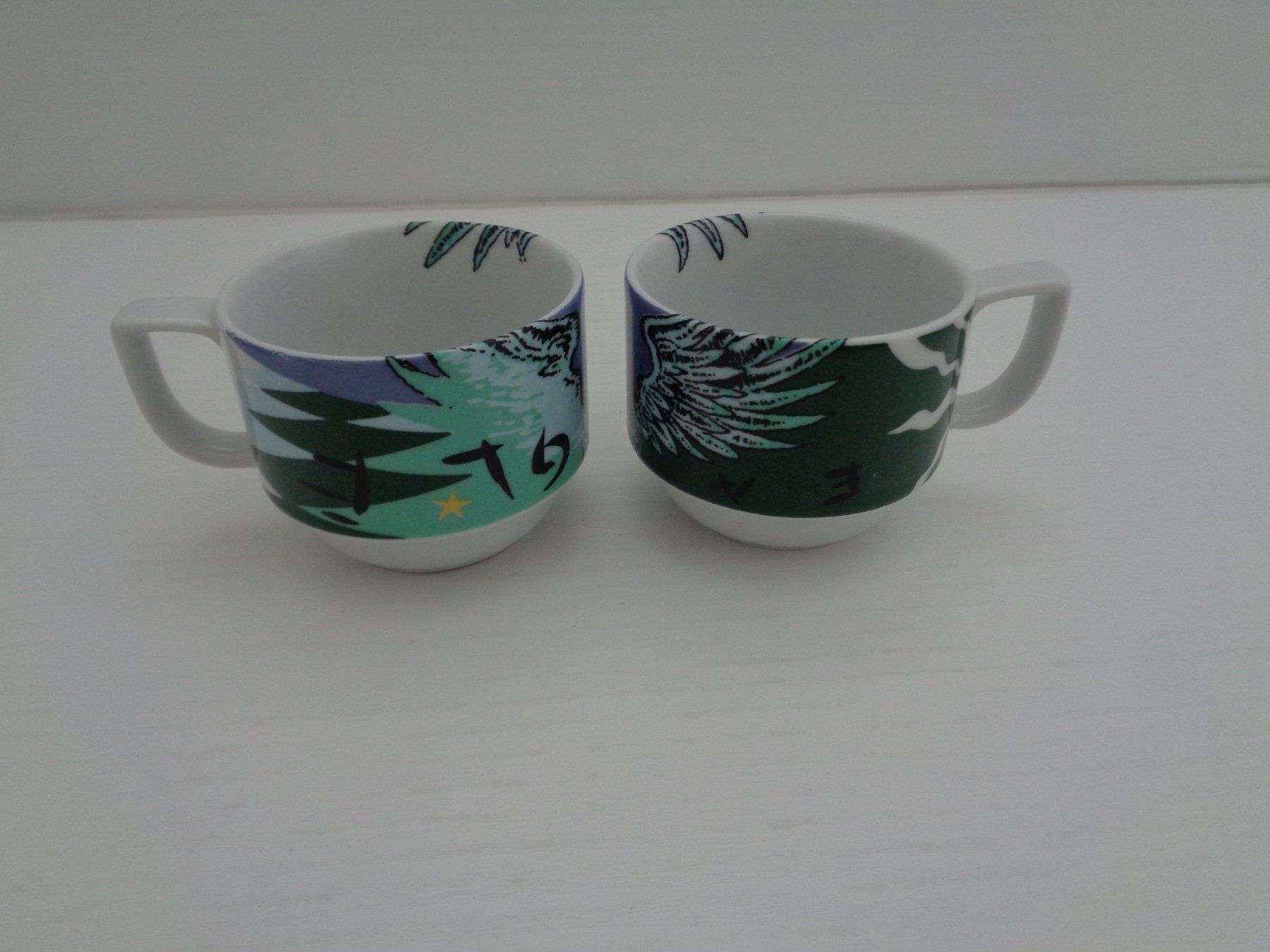Bopla Tasses: 2 Kaffeetassen mit Unterteller Bopla Langenthal – D'occasion à Chur par omonia 4