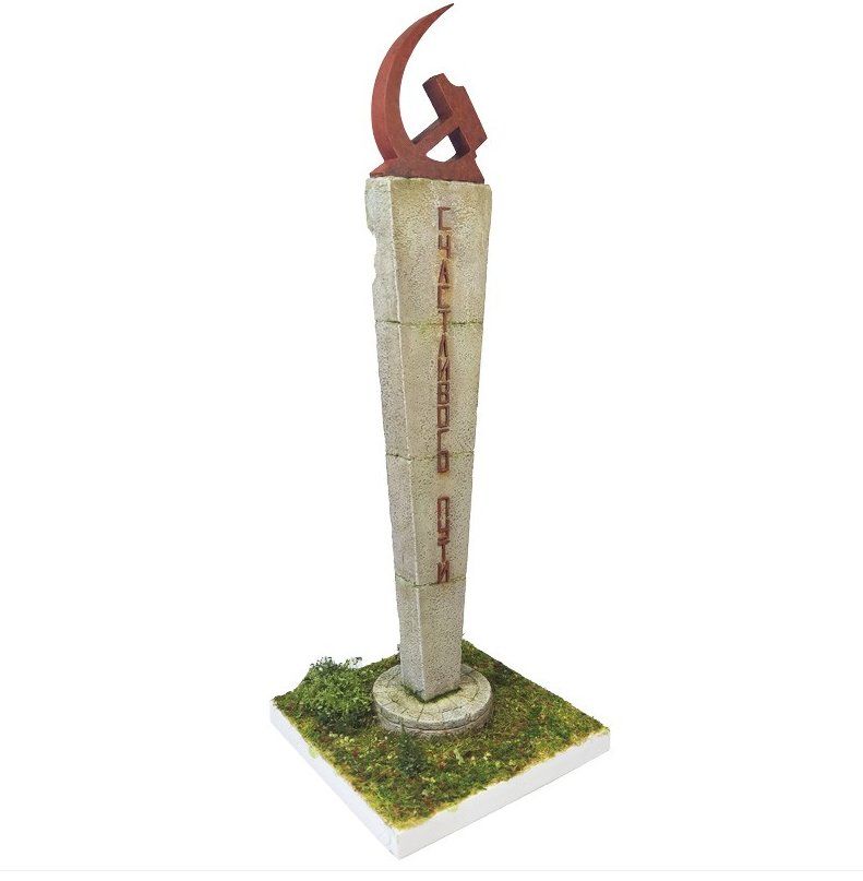 Kit di modellismo & Modellini statici: 1:35 Ukrainian/Soviet monument for diorama - MAC35221 – Nuovo (secondo la descrizione) da Bassersdorf venduto da jackbmw 3
