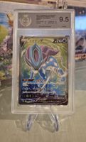 Pokémon V Karte Suicune Towering Perfection PGS 9,5 Jap.2021