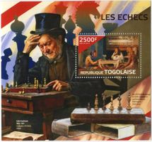 Block "Schach". Togo.