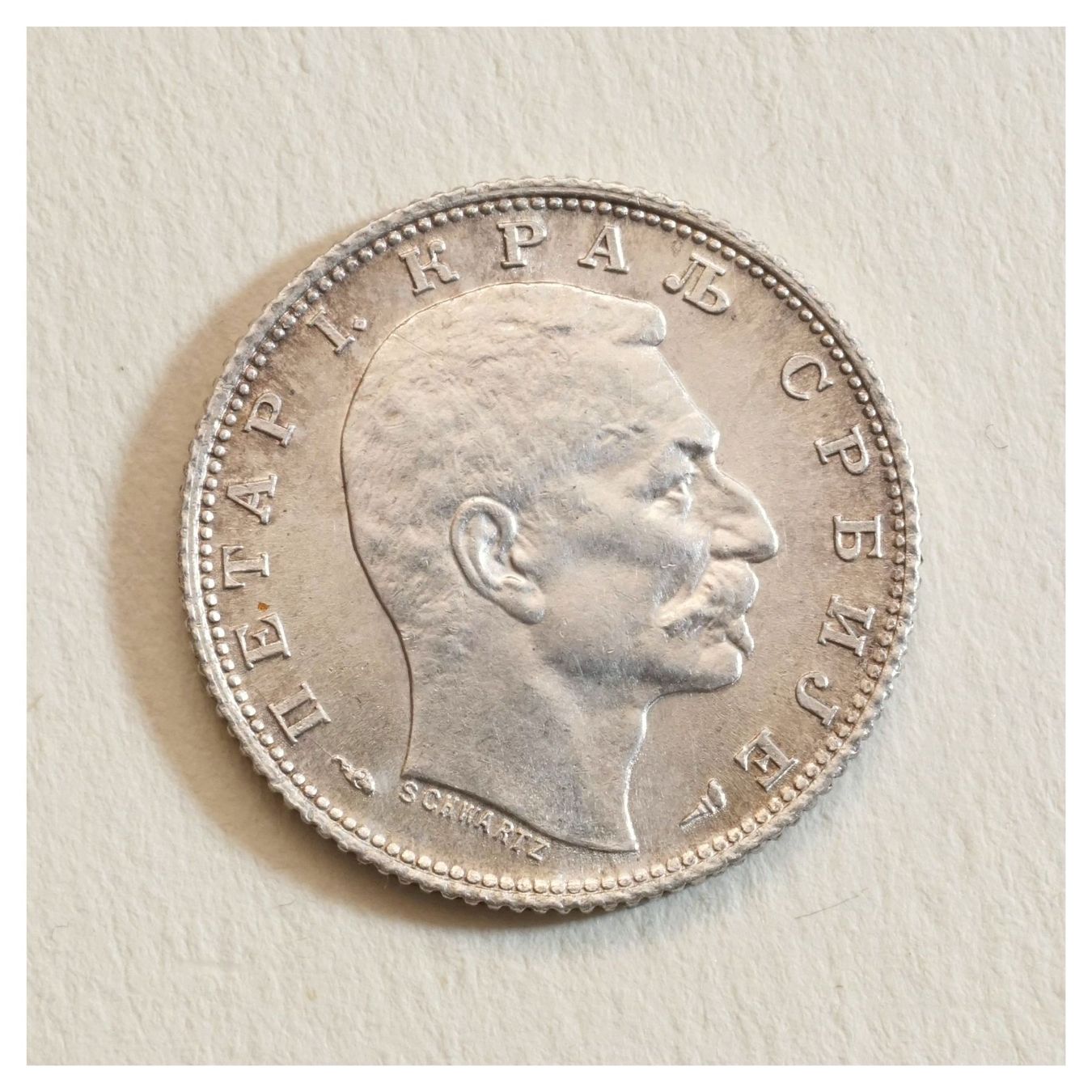 Alle Münzen: Serbien, 1 Dinar 1915, TOP Lot 8 – Gebraucht aus Flamatt von samowarow 3