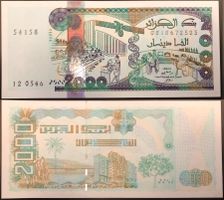Algérie 2000 dinars 2011 P-144 Neuf