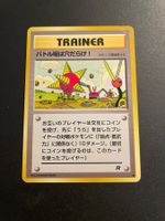 Japanese Digger Trainer Card Team Rocket