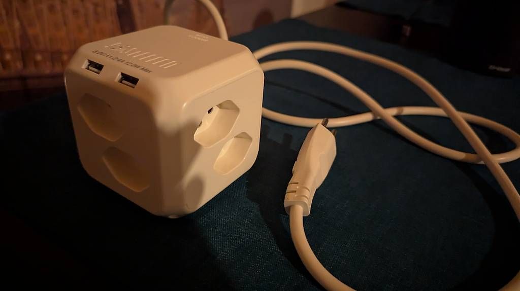 Stecker: Steffen Cube Steckdosenwürfel – Gebraucht aus Kriens von marcel.vl 1