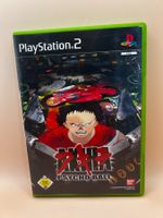 Akira Psycho Ball (Deutsch) - Playstation 2