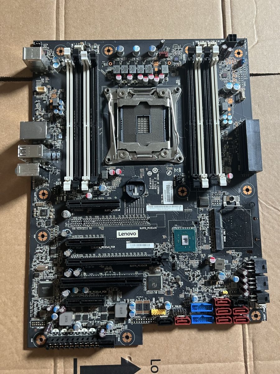 Lenovo Schede madri: Motherboard Lenovo – Difettoso da schellenberg venduto da freefostore