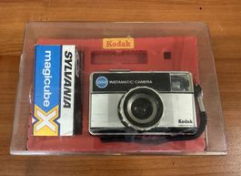 Kodak 255 x