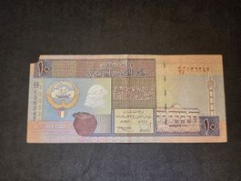 10 Dinar - Kuwait - 1994
