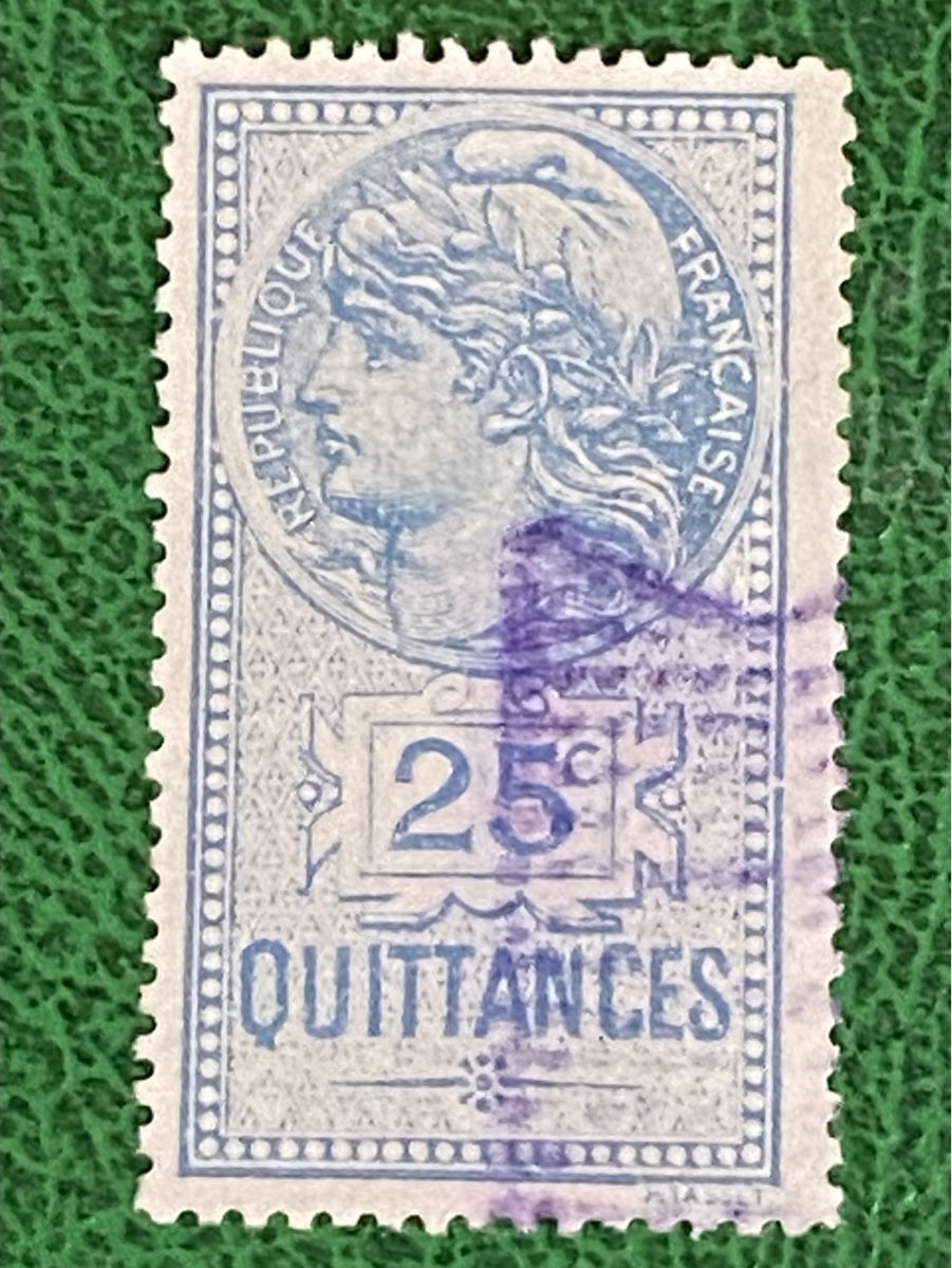 Alle Briefmarken: Timbres - France – Gebraucht aus Petit-Lancy von Solcarm 3