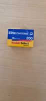 Kodak  Elite Chrome 200    36EXP