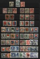 Pro Juventute SAMMLUNG  +2 Blocks bis 1984 (PJ511)