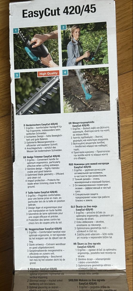 Gardena Tutti gli attrezzi: Heckenschere – Usato da Winterthur venduto da stella67 4