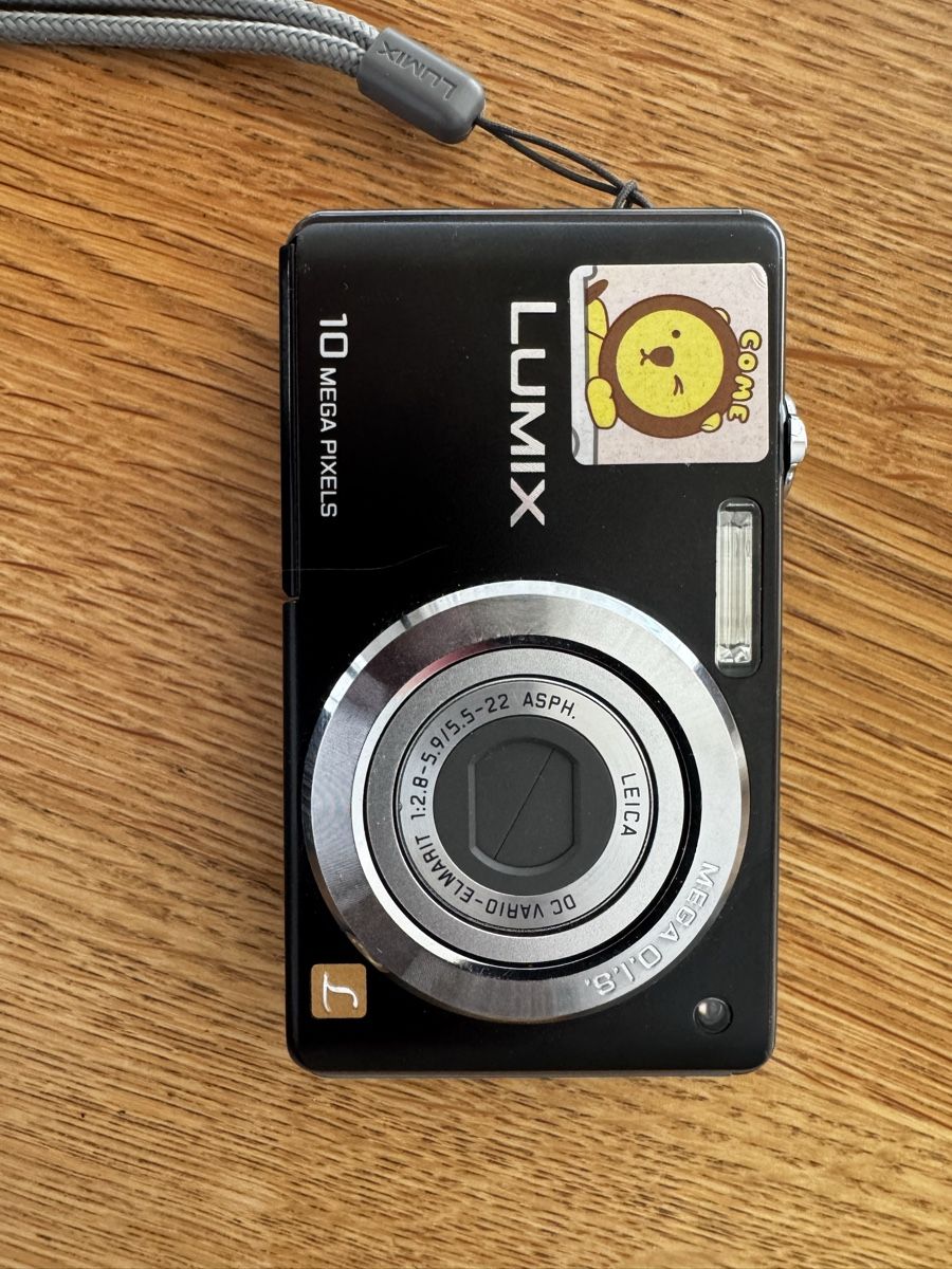 Panasonic Fotocamera: Panasonic LUMIX DMC-FS62 Digicam – Usato da Sennwald venduto da hosszidavid