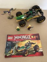Lego ninjago 70755
