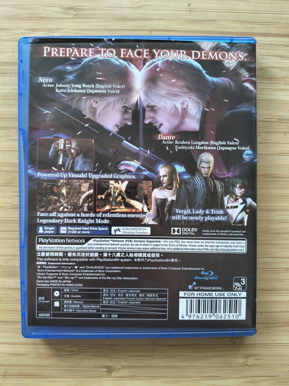 Spiele: Devil May Cry 4 - Special Edition (PS 4) – Gebraucht aus Riedholz von ste_96cd 1