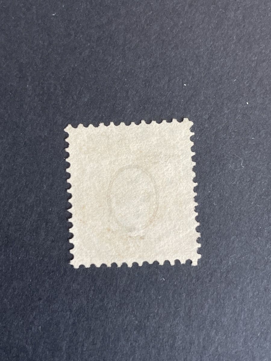 Tutti i francobolli: Znr 66E Abart Stadium – Usato da Muri AG venduto da Briefmarke-Schweiz 3