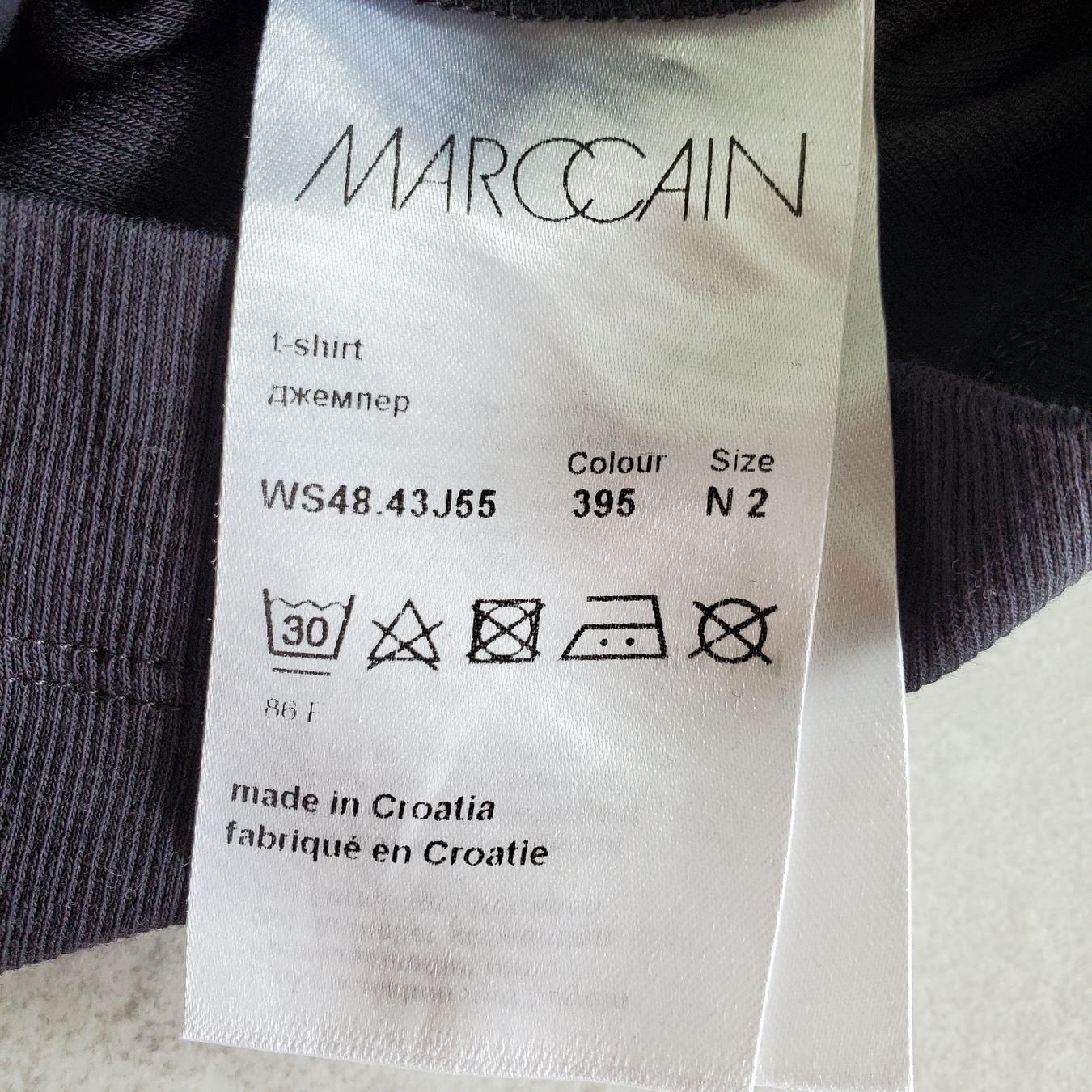 Marc Cain T-shirt: Marccain Shirt N2 – Usato da Engelburg venduto da Pascel 2