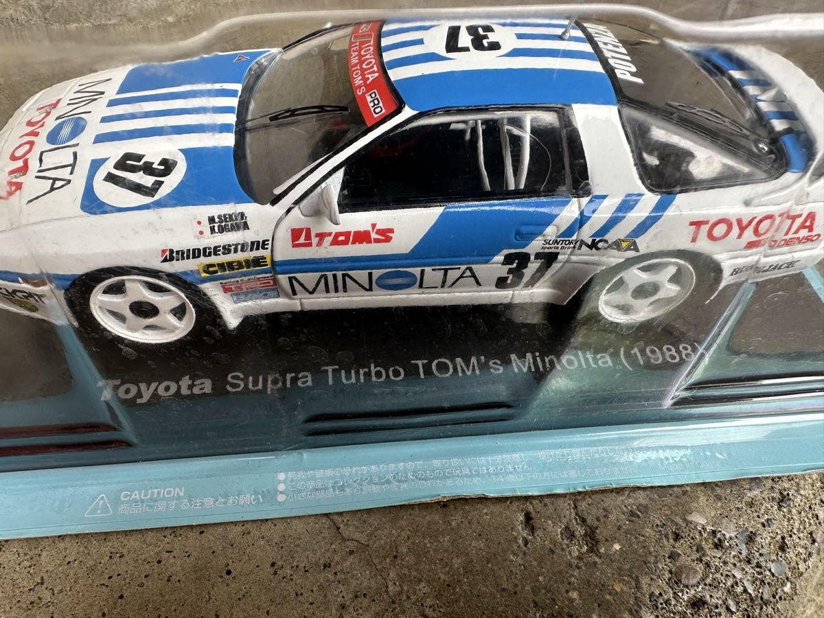 Toyota Voitures modèles: Toyota supra minolta 1988 – Neuf (Voir description) à Reinach AG par rares75 1