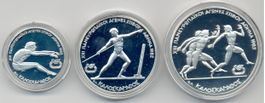 Griechenland 100, 250, 500 Drachmen 1981 im Etui Polierte Pl