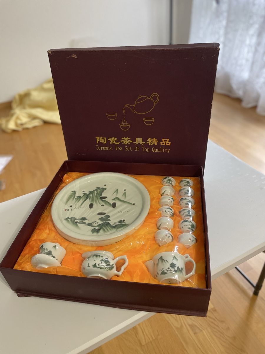 Set di piatti: Ceramic Tea Set Of Top Quality – Nuovo e nell'imballaggio originale da Rheineck venduto da cha_p9qy 1