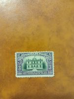 Timbre rare Panama 1916 - Exposition de Panama!