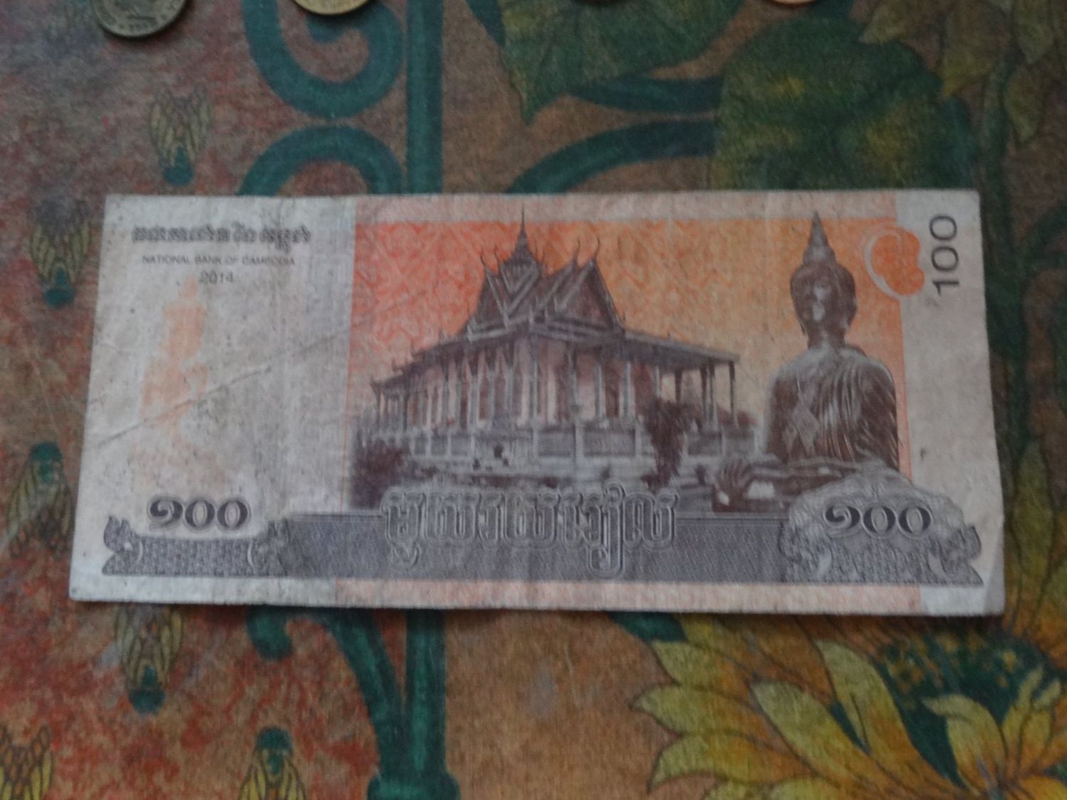 Banconote: CAMBODGE  100 Riel  (2)  Billet – Usato da Romanel-sur-Lausanne venduto da Swift13 1