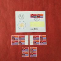 1974 Welpostkongress UPU Nr 551 552 4er + Z52 Z53