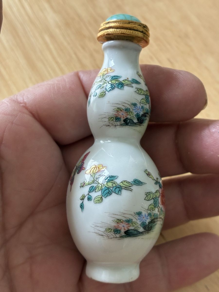 Figuren: Chinese snuff bottle tabac – Neu (gemäss Beschreibung) aus St-Aubin-Sauges von asianart 2
