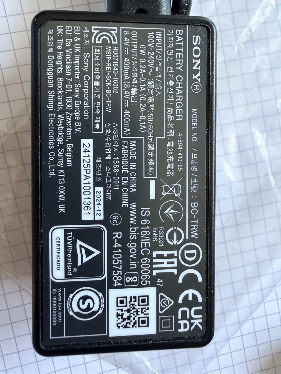 Sony Batterie: Sony Akku NP-FW50 mit Ladegerät  – Nuovo (secondo la descrizione) da Zürich venduto da d-ron 4