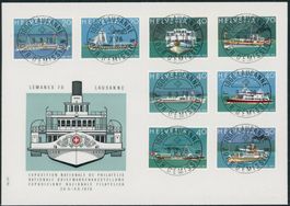 1978 - Lemanex - Blockausschnitte - FDC - ET Voll Stempel