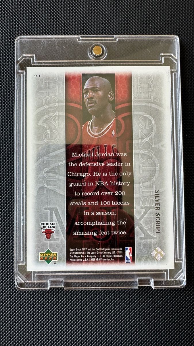 Nba Cartes à collectionner: Michael Jordan MJ Exclusives Silver Script 1999 – D'occasion à Affoltern am Albis par mr_choppa 1