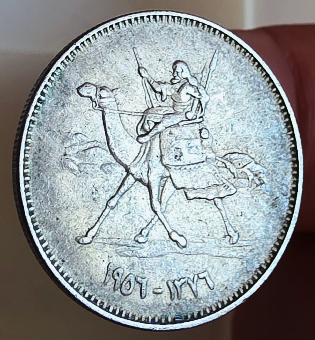 Tutti le monete: SUDAN 5 QIRSH 1376/1956 – Usato da winterthur venduto da CoinPassion