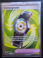 Pokémon Kontergewinn ASC 259/217 – Near Mint