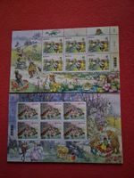 Briefmarkenblocks Wiese & Wald CH