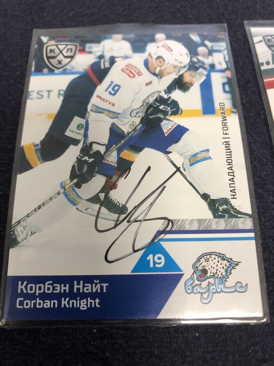 Corban Knight SCB KHL Hockey Card signiert Kaufen auf Ricardo
