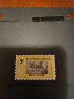 Ancien timbre rare - Établissements Français Inde 1F!