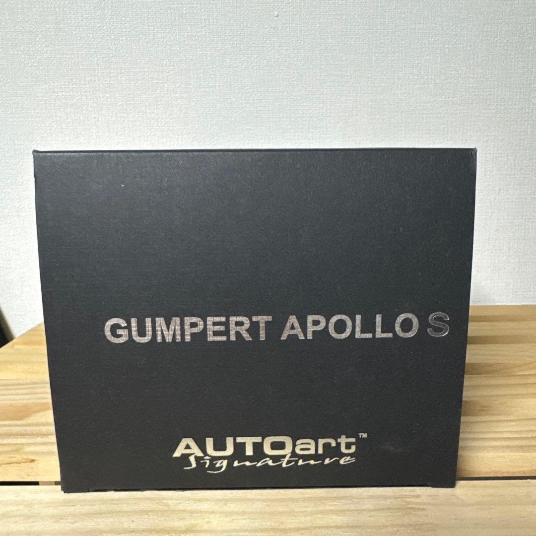 Autoart Modellini d'auto: 1/18 Autoart Gumpert Apollo S – Usato da Chateau d'Oex venduto da sam_58r2 6