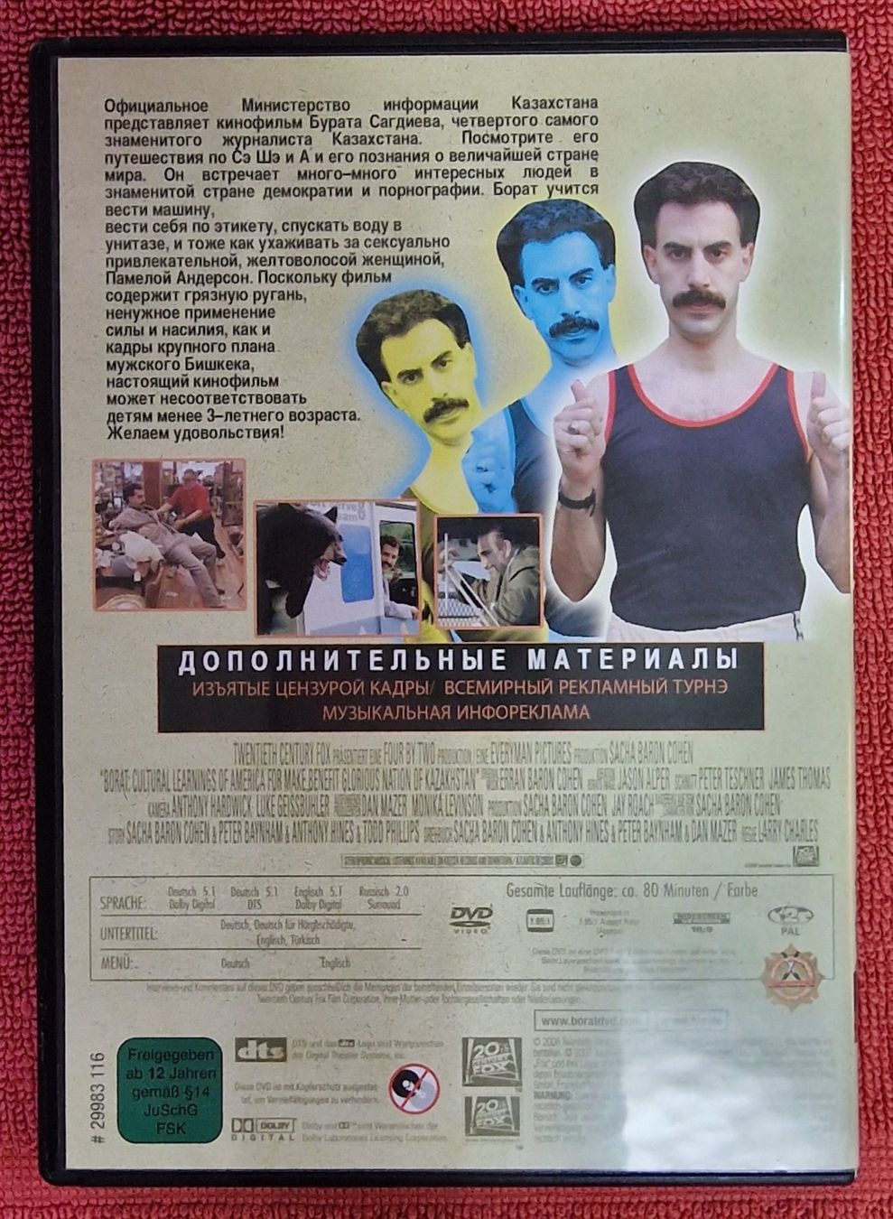 Alle DVDs: Borat DVD – Gebraucht aus Basel von phi_8xhm 1