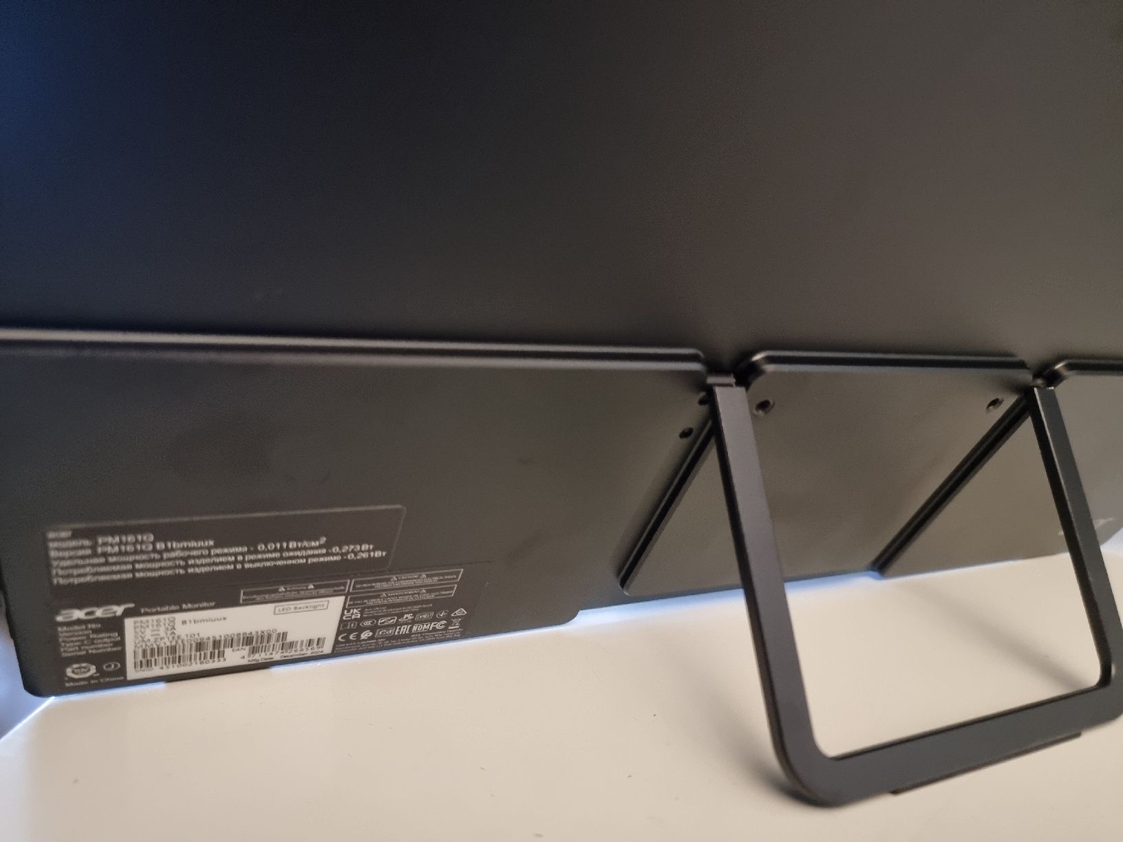 Acer Monitor: Acer Display mit 1 Jahr Garantie – Nuovo (secondo la descrizione) da Malters venduto da tim_5bk9 3